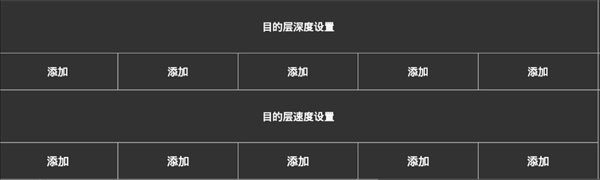 咸陽西儀秦油石油設(shè)備有限公司