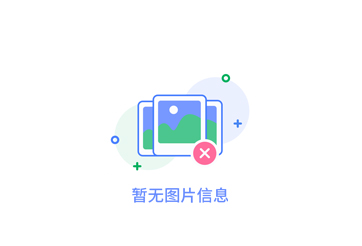 陜西測(cè)井計(jì)量?jī)x器的關(guān)鍵技術(shù)解析